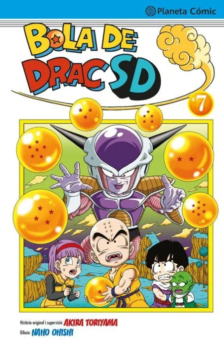 Bola de Drac Sd Nº 07