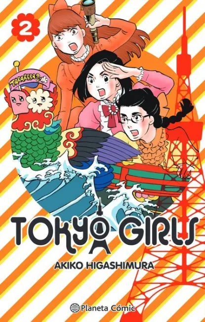 Tokyo Girls Nº 02/09