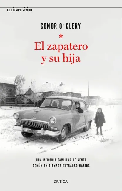 El Zapatero y Su Hija