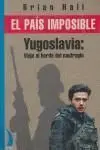 Pais Imposible Yugoslavia Cv-4