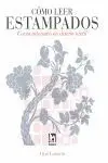 Como Leer Estampados. Curso Intensivo en Diseño Textil