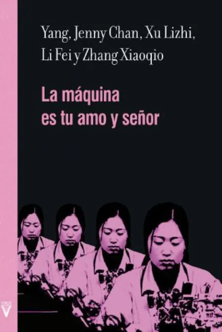 Máquina Es tu Amo y Señor, la