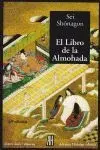 Libro de la Almohada, el