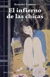 El Infierno de las Chicas