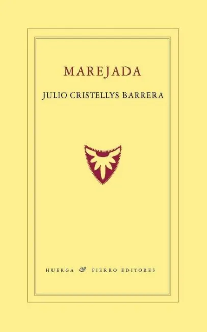 Marejada