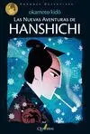Las Nuevas Aventuras de Hanshichi