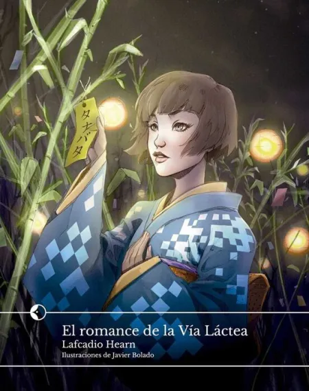 El Romance de la Via Lactea