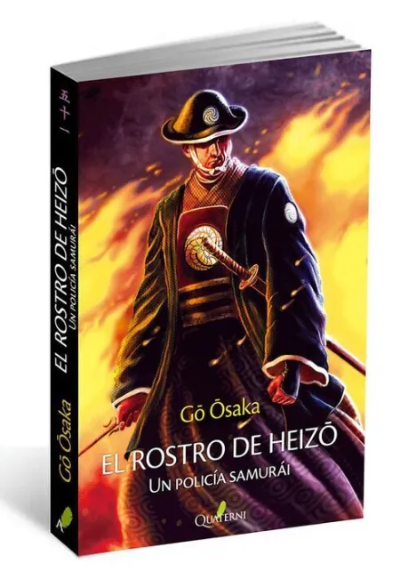 El Rostro de Heizo