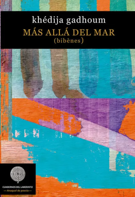 Mã?Â¡S Allã?Â¡ del Mar