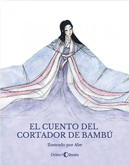 El Cuento del Cortador de Bambu