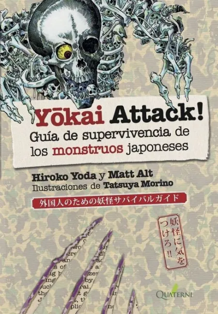 Yokai Attack. Guía de Supervivencia de Monstruos Japoneses