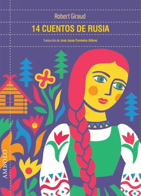 15 Cuentos de la India