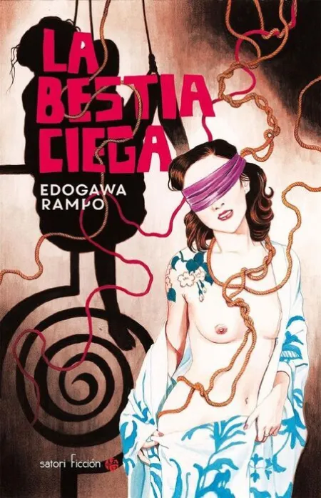 La Bestia Ciega - Ficcion/13