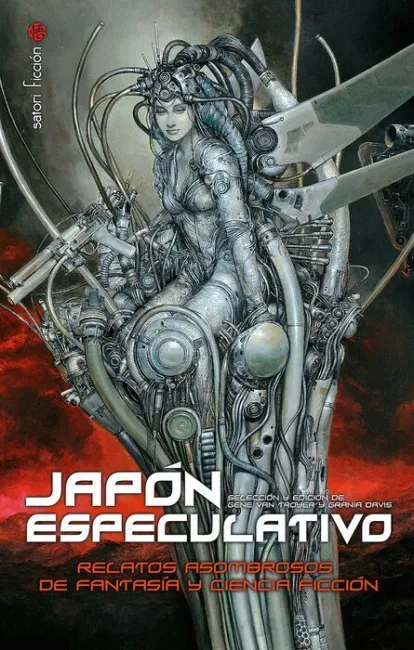 Jápón Especulativo. Relatos Asombrosos de Fantasia y Ciencia Ficcion