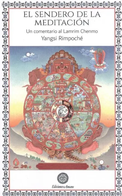 El Sendero de la Meditacion