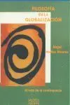 Filosofia en la Globalizacion