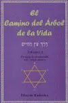 T/Ii -El Camino del Arbol de la Vida -Un Curso de Introduccion...