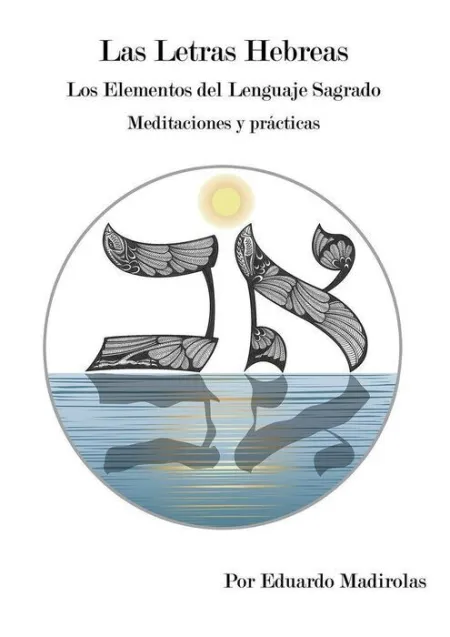 Las Letras Hebreas
