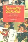 Manolito Gafotas