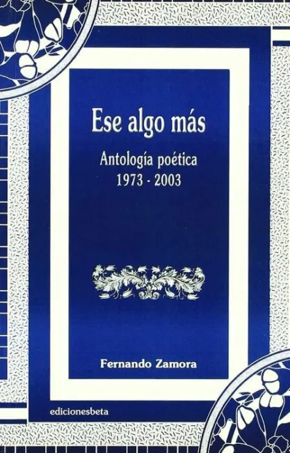 Ese Algo Mã¡S