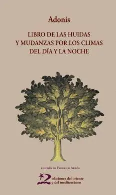 Libro de las Huidas y Mudanzas por los Climas del Dia y la Noche