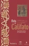 Ruta del Califato Ne de Corboba a Granada