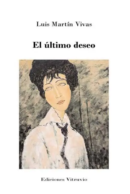 El Último Deseo