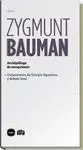 Archipielago de Excepciones + Comentarios de Giorgio Agamben y...
