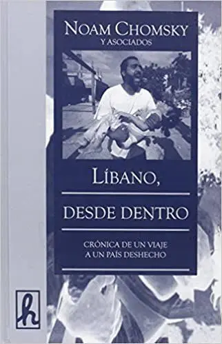 Lã?Â­bano, Desde dentro