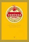 Cerveza Poesia Liquida -Un Manual para Cervesiafilos