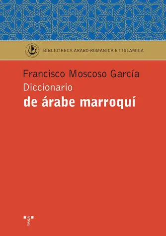 Diccionario de Ã?Â¡Rabe Marroquã?Â­
