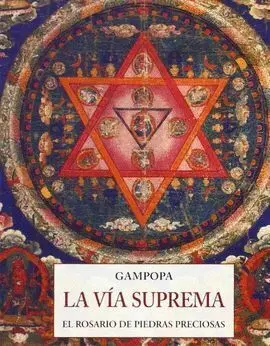 Vía Suprema, la