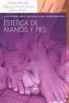 012 Gm Estetica de Manos y Pies
