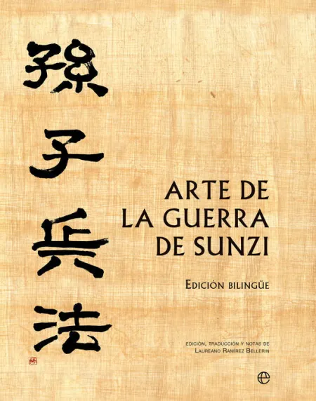 Arte de la Guerra de Sunzi (Edicion Bilingue)