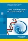 Oferta -Artrosis. Fisiopatologia, Diagnostico y Tratamiento