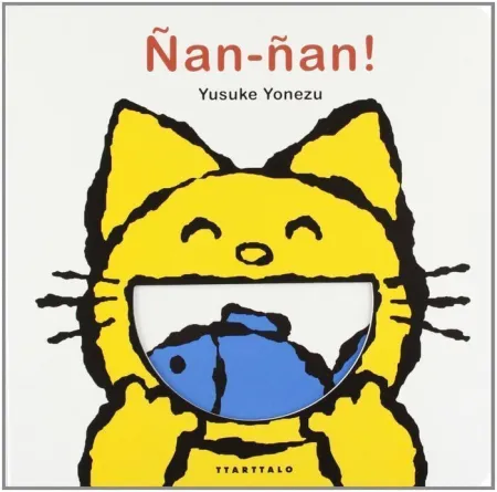 ÃÂAn, ÃÂAn!!