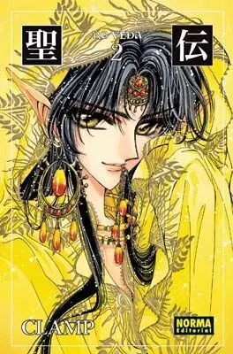 Rg Veda 02 (Ediciã?Â?N Coleccionista)