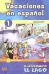 Vacaciones en Espaã?Â±Ol 1