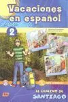 Vacaciones en Espaã?Â±Ol 2