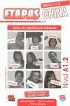 Etapa A1. 2. Ediciã?Â³N China - Alumno