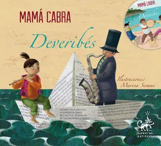 Deveribã?Â©S