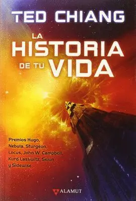 La Historia de tu Vida