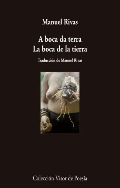 A Boca Da Terra. La Boca de la Tierra