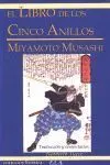 Libro de los Cinco Anillos, el