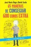 65 Maneras de Conseguir 600 Euros Extra y Algunos Trucos para...