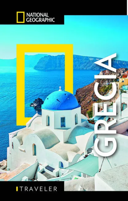 025 Grecia