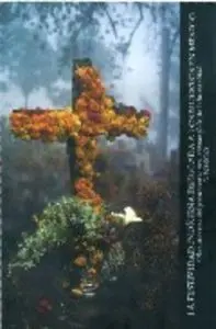 Festividad Indigena Dedicada a los Muertos
