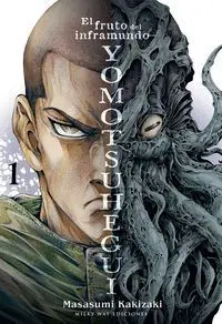 Yomotsuhegui 1