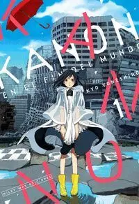 Kanon en el Fin del Mundo 01