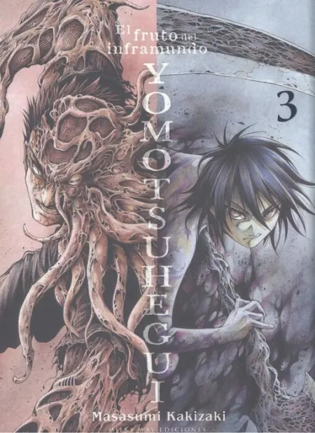 Yomotsuhegui 3